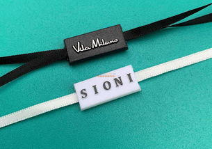 东莞皮具吊粒厂家哪家好 吊粒吊牌厂家直销 广州市白云区石井巧尔丹塑料制品厂