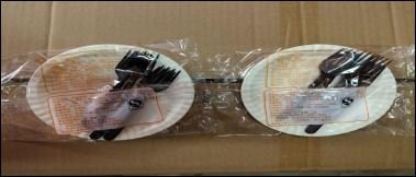 江川区白龙食品包装材料厂召回部分纸碟