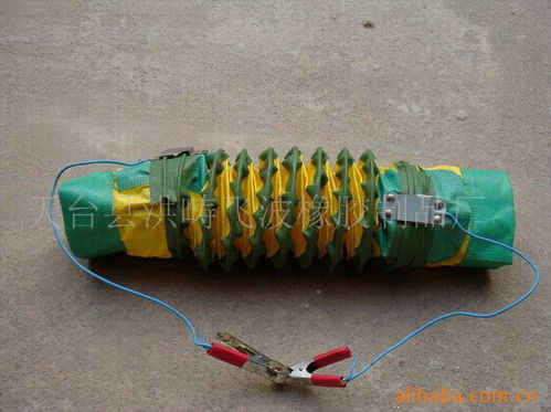 天台县洪畴飞波橡胶制品厂