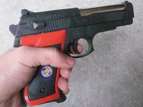 两名四川佬竟然用玩具枪在舒城境内装逼...