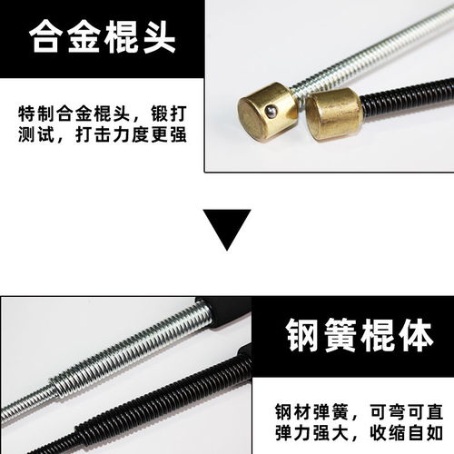 三节甩棍男女通用防身武器甩鞭棍自卫车载用品伸缩甩鞭安保巡逻棍