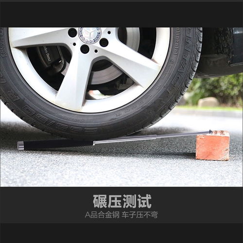 甩棍伸缩棍 男女防身自卫武器车载救生摔棍三节钢甩棒破窗棍子