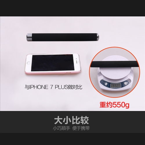 甩棍伸缩棍 男女防身自卫武器车载救生摔棍三节钢甩棒破窗棍子