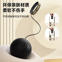 三节甩棍/伸缩棍当前网购流行产品