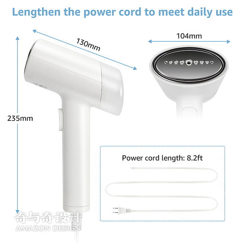 跨境电商 亚马逊产品主图设计案例 挂烫机拍照设计