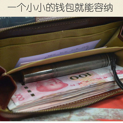 野人谷钢笔棍迷你伸缩三节小甩自卫防身武器特工打架用品摔棍甩棒