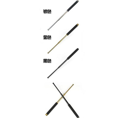 【三美系列】硬合金伸缩棍 防身甩棍 钢制防身武器三节伸缩短棍子 银色64cm图片,高清实拍图-苏宁易购