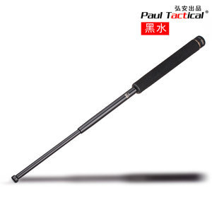 【海啸死飞4130价格】最新海啸死飞4130