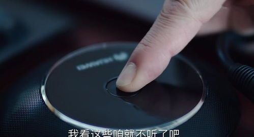 《巡回检察组》武强 以“甩棍”之名行阳谋之实的正义守护者